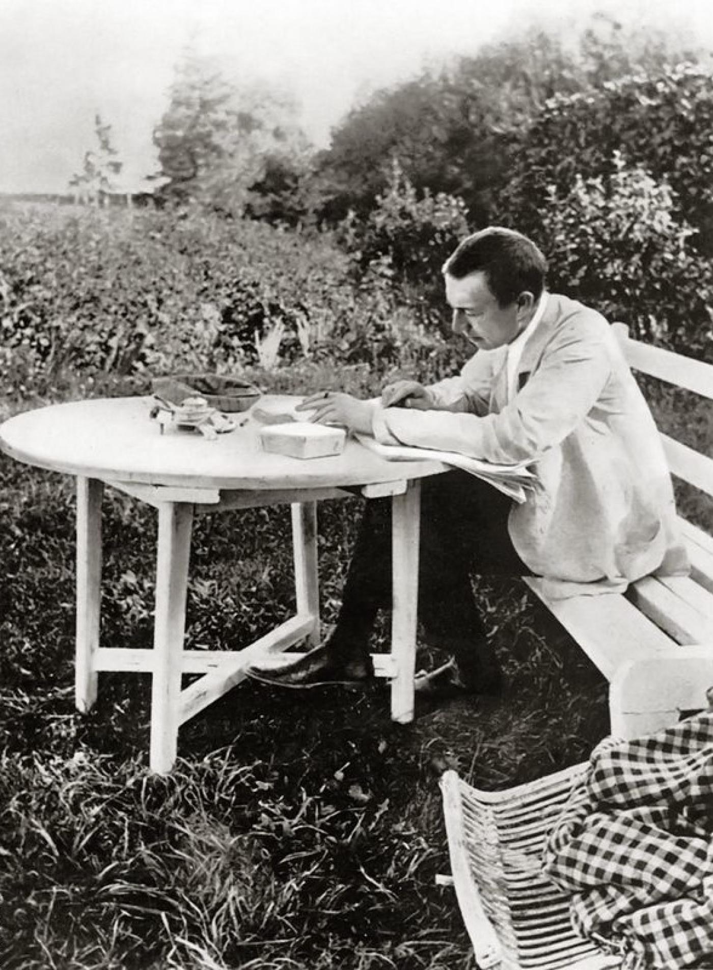 Rachmaninoff