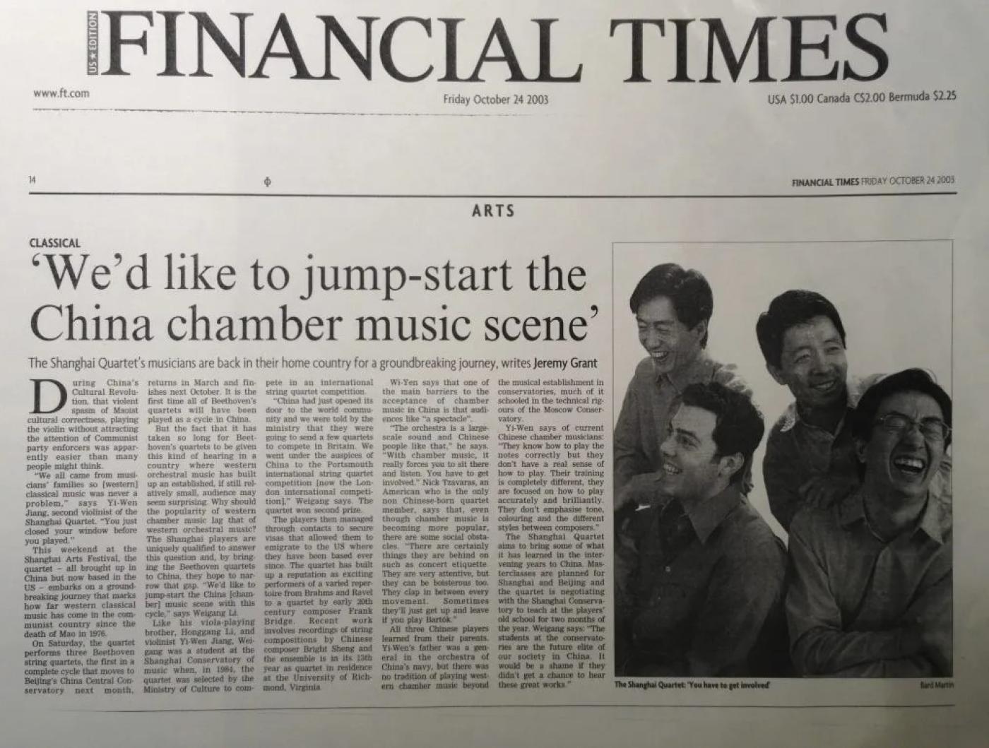 Financial Times